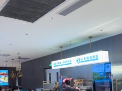 -半天妖烤鱼(西直门凯德mall店)