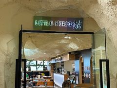 -太阳岛度假酒店