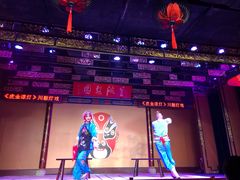 -盖碗儿梨园·变脸吐火·川剧(天府广场店)
