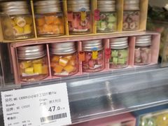 -Olé精品超市(重庆观音桥店)