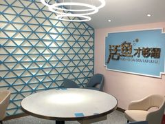 -花椒俏川菜小馆(南海万达店)