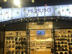 -丽达购物中心(崂山店)