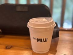 -无印良品餐堂 MUJI Diner(成都太古里店)