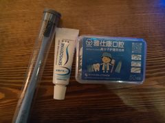 -雅仕康口腔