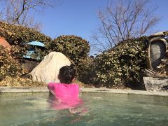 -仁爱团泊湖温泉中心