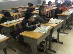 -智星少年学校·幼小衔接·精品托管
