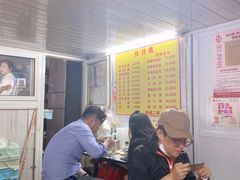 菜单-大时代美食面馆
