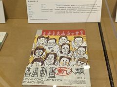 -中国版画博物馆