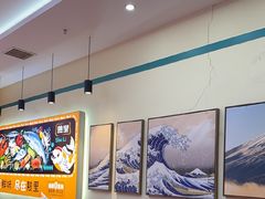 -熟里三文鱼旗舰店(红星店)