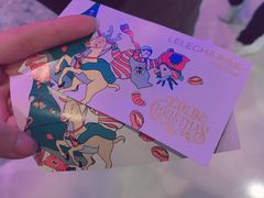 -LELECHA乐乐茶(上海五角场万达广场店)