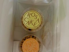 -罗莎蛋糕(建设路店)
