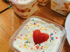 蔓越莓白巧瑞士卷-星巴克(长沙乐和城门店)