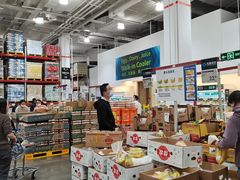 -山姆会员商店(邻瑞广场店)