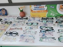 -美空眼镜·星趣控·新乐学·控优点合作店(周浦万达店)