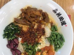 -秦关面道(世博店)