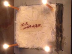 -壹点壹客·生日蛋糕(南山店)
