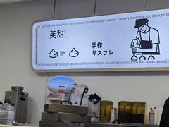 -狐狸和向日葵(北京路店)