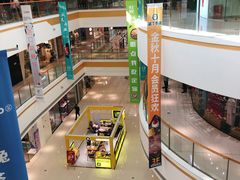 -万达广场(盐城盐都店)