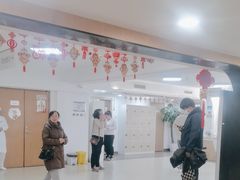 -慈铭体检(亚运村分院)