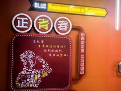 -积慕Cake(解放大道店)