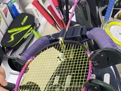 -蓝天网羽(双流路店)