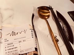 -MR鹅外