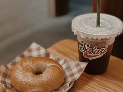 -SAFARI COFFEE