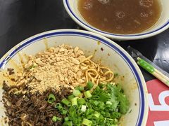 -万三面馆(青龙正街太古里店)