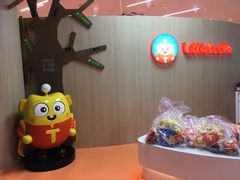 -小门牙好性格托育(北外滩中心)