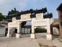 -盛世南宫影视城(北普陀影视城)