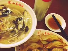 -小姜锅贴(凤凰街店)