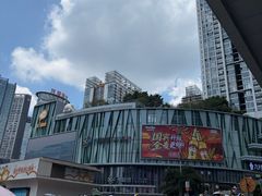 -观音桥步行街