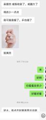 -JKHappiness培育钻石钻戒婚戒定制(天河国贸店)