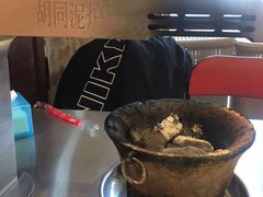 -胡同泥炉烤肉(令闻街店)
