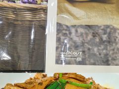 -一坐一忘云南菜(卓悦中心)