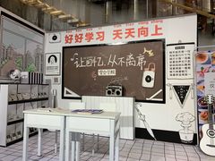 -堂会·KTV·自助餐·团建聚会(天河店)