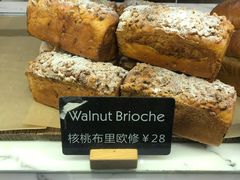 核桃布里欧修-WHEAT&BAKER-麥(凯德来福士店)