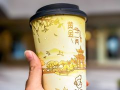 -丘大叔 UncleQ(海雅缤纷城分店)