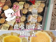 -盒马鲜生(岭南新世界店)