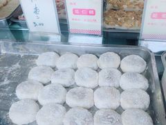 -五芳斋(中山大道总店)