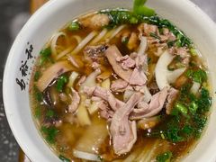 三鲜粉-易裕和·长沙米粉(竹塘西路店)