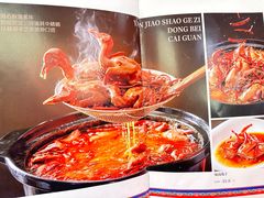 -燕郊烧鸽子(酷车小镇店)