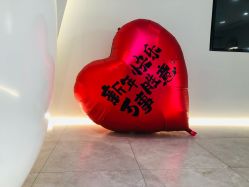 -VE小颜皮肤管理&科学美肤中心