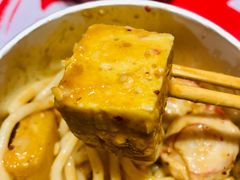 松阪起士-大喜麻辣拌(凯德1818店)
