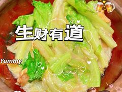 -小炳胜(卓悦中心店)