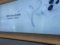 -OPPO服务体验中心(天津和平区天河城店)