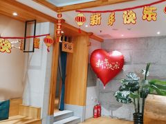 -鑫涛温泉汗蒸时代