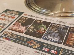 -韩香福烤肉庄园(荣成店)