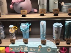 -星巴克臻选(上海今潮8弄店)