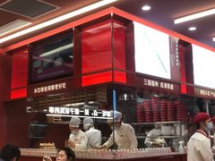 -喜家德虾仁水饺(世纪大都会店)